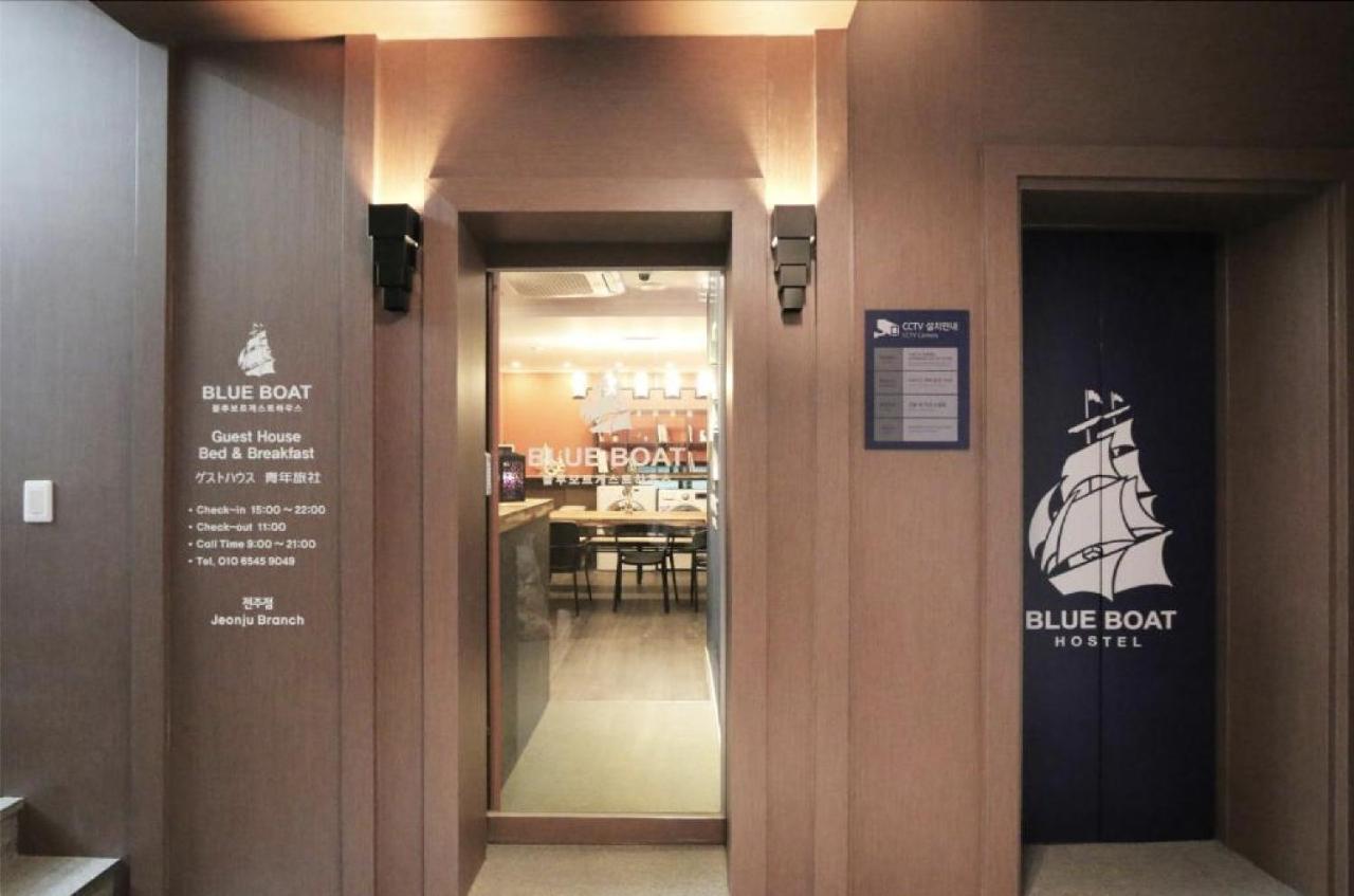 Blueboat Hostel Jeonju Exteriör bild