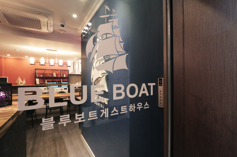 Blueboat Hostel Jeonju Exteriör bild