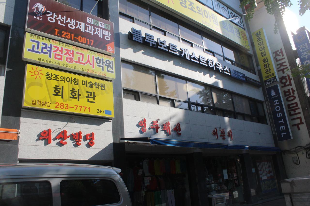 Blueboat Hostel Jeonju Exteriör bild